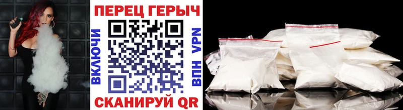 Героин VHQ  где купить   Тюмень 