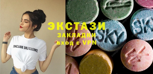 mdma Богданович