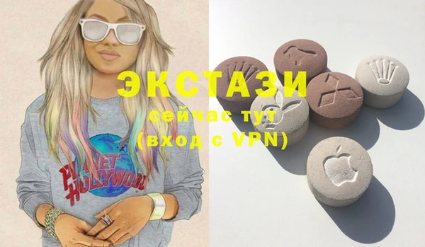 mdma Богданович