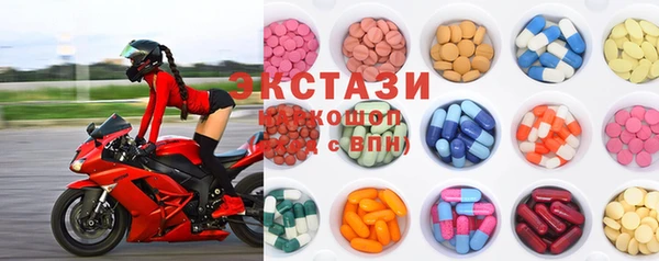 mdma Богданович