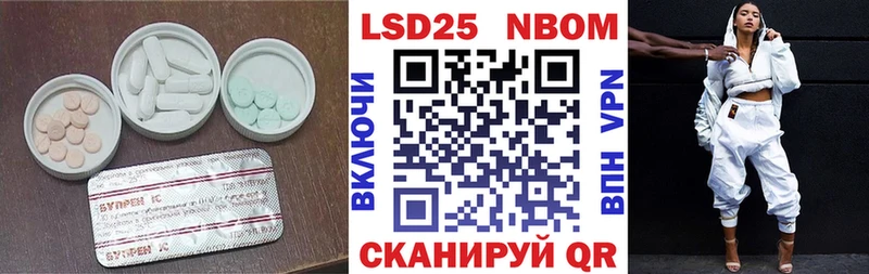 KRAKEN зеркало  Тюмень  Лсд 25 экстази кислота  закладка 