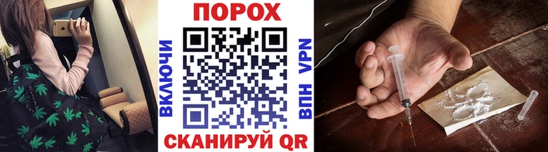 Метамфетамин витя Тюмень