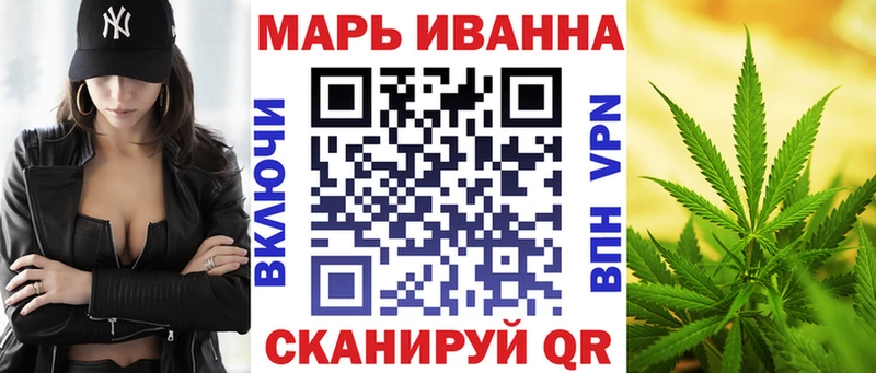 ссылка на мегу ссылки  закладка  Тюмень  МАРИХУАНА семена 